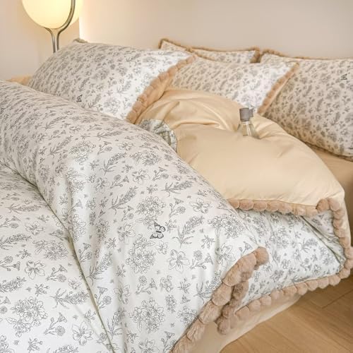Floral Cotton Duvet Cover Full Set 3 Pcs with Pom Fringe,80"×90"