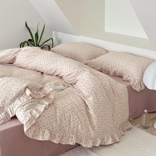 Pink Floral Bedding Ruffles Duvet Cover Full,Galsang Print,No Pillow