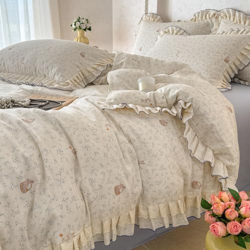 Cute Bunny Duvet Cover Set Muslin Cotton Queen(90"x90"),Rabbit/Flower