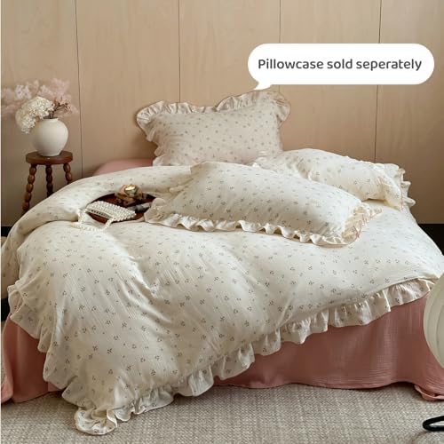 Shabby Chic Floral Quilt/Duvet Cover Twin, Primrose, No Pillows