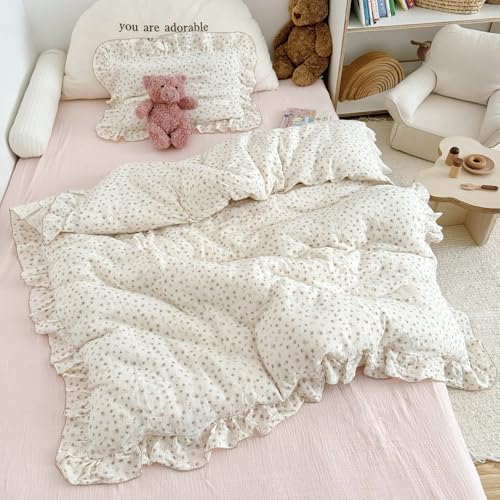 Vintage Flower Duvet Cover Set Muslin Cotton Twin(68"x86"),Ditsy Floral