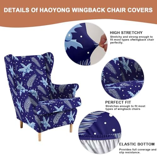 HAOYONG 2 Piece Wingback Chair Covers Stretch Wing Chair Slipcover Printed Wing Back Chair Covers with Arms Washable Spandex Fabric Armchair Cover Protection Furniture for Living Room and Bedroom