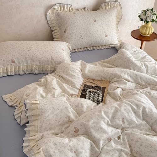 BuLuTu Lace Ruffles Duvet Cover Set Full Size, Princess Bedding Set for Kids Teens Girls, Cute Rabbit Blue Floral Print, 100% Gauze Cotton Muslin Bedding Comforter Cover with Zipper, 4 Ties