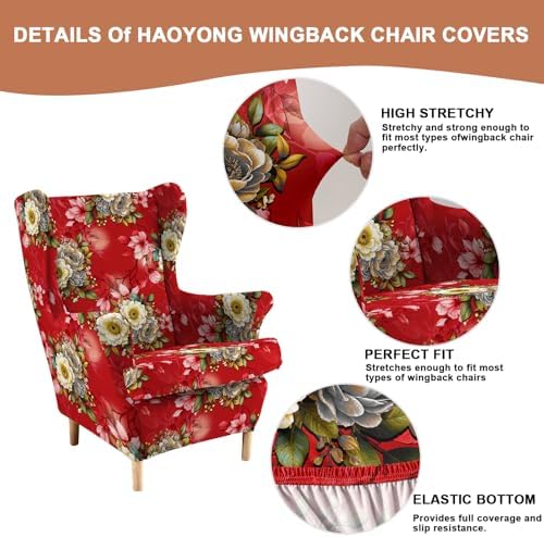 HAOYONG 2 Piece Wingback Chair Covers Stretch Wing Chair Slipcover Printed Wing Back Chair Covers with Arms Washable Spandex Fabric Armchair Cover Protection Furniture for Living Room and Bedroom