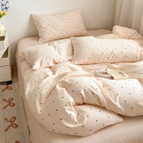 Chic Polka Dot Duvet Cover Set King Size 3PCS 100% Cotton Double Layer Gauze Zipper Bedding Set, Soft Breathable Comforter Cover with 2 Pillowcase Kids Adults Beige Bedding Duvet Cover for All Seasons