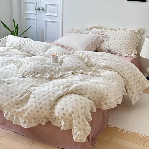 Cottage Floral Duvet Cover King with Ruffles,Azalea Print,No Pillow