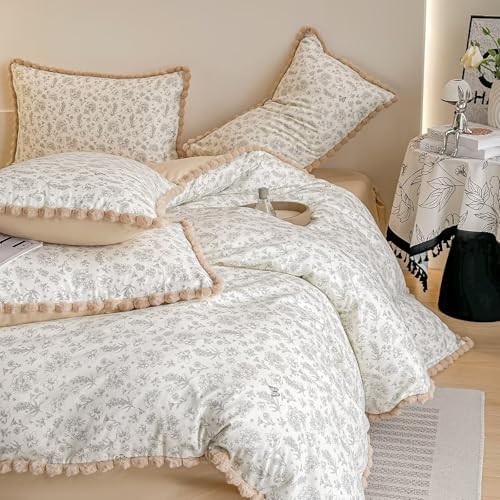 Floral Cotton Duvet Cover Full Set 3 Pcs with Pom Fringe,80"×90"