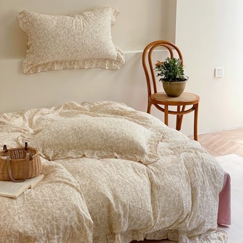 AOJIM Floral Print Kids Duvet Cover Twin Size, 3-Piece Super Soft 2-Layer Gauze Muslin Cotton Ruffled Bedding Set - Vintage Zipper Comforter Cover & 2 Pillowcases, Forest Themed Patterns, Easy Care