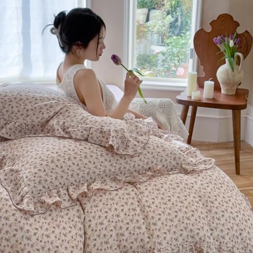 Shabby Chic Purple Floral Duvet Cover King with Ruffles, No Pillows