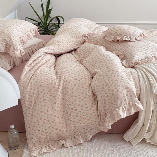 Pink Floral Bedding Ruffles Duvet Cover Full,Galsang Print,No Pillow