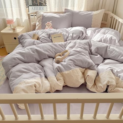 Lace Duvet Cover Set Queen(90"x90"),Lavender Gingham