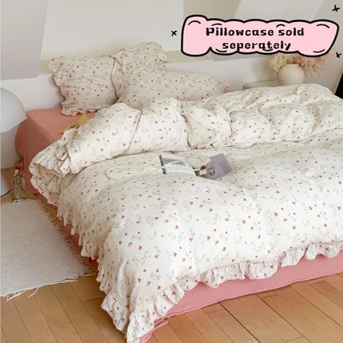 Rabbit Floral Muslin Duvet Cover Full with Ruffles, No Pillows