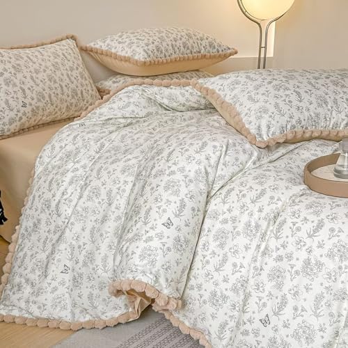 Beige Floral Pom Fringe Duvet Cover Set 3 Pcs,68"×86" Twin Bedding