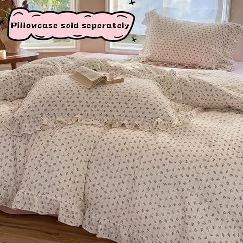 Cottage Floral Duvet Cover Queen with Ruffles, Bellflower, No Pillow