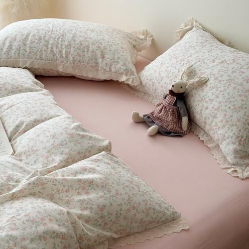 Floral Ruffled Duvet Cover Queen Size 3 Pcs Set,90"×90" Bedding