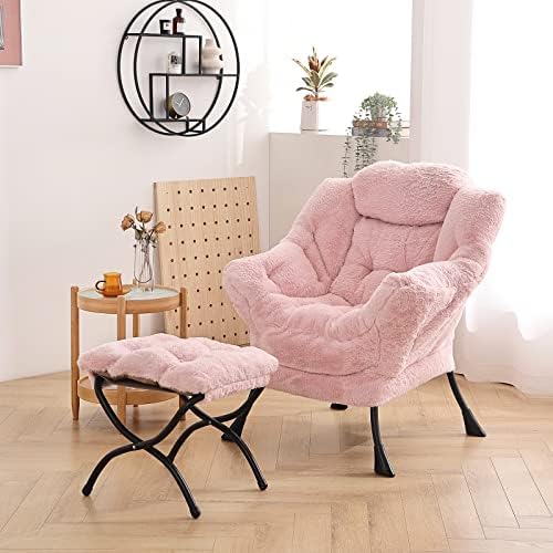 LITA Lazy Chair with Ottoman, Comfy Accent Reading Chair