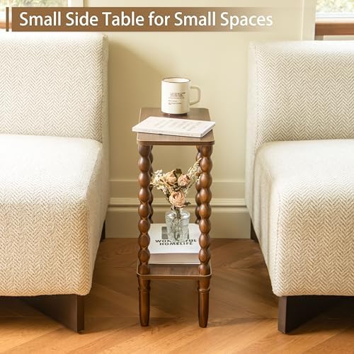 Fultyle Small Narrow Side Table, Skinny End Table with Storage, Nightstand