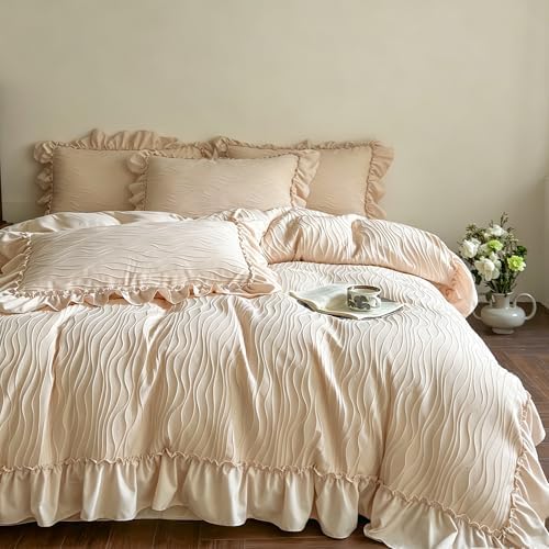Vintage Ruffled Duvet Cover Full Size - 3Pcs Khaki Wavy Jacquard Bedding
