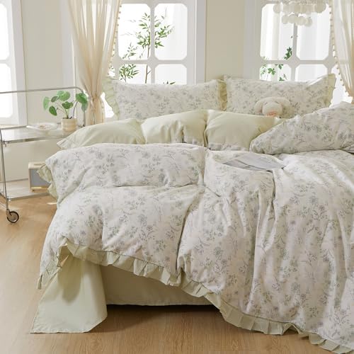 Vintage Floral 100% Cotton Duvet Cover Full Size, Spring Flower Botanical Duvet Cover with Romantic Ruffle Lace, Aesthetic Cottagecore Comforter Cover Lightweight Reversible Striped Bedding Set