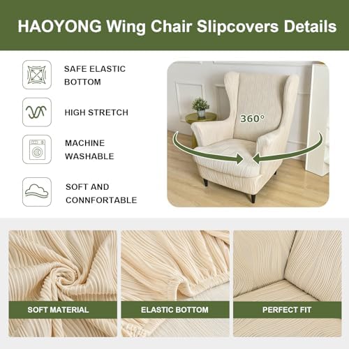 HAOYONG Wingback Chair Slipcovers Elastic Jacquard Wing Chair Covers 2 Pieces Wingback Armchair Slipcover Stretch Chair Slip Covers Washable Armchair Protector Cover for Living Room and Bedroom