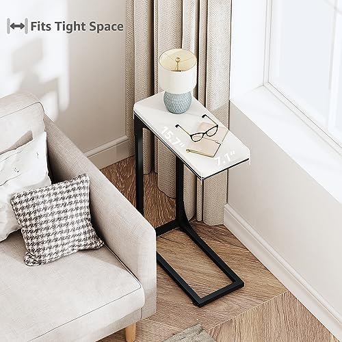 QEEIG Narrow C Table Side Tables Set of 2 (7.1" Width, Black and White)