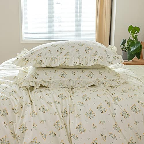 Romantic Green Ruffle Duvet Cover Cotton Queen(90"x90"),Yellow Floral