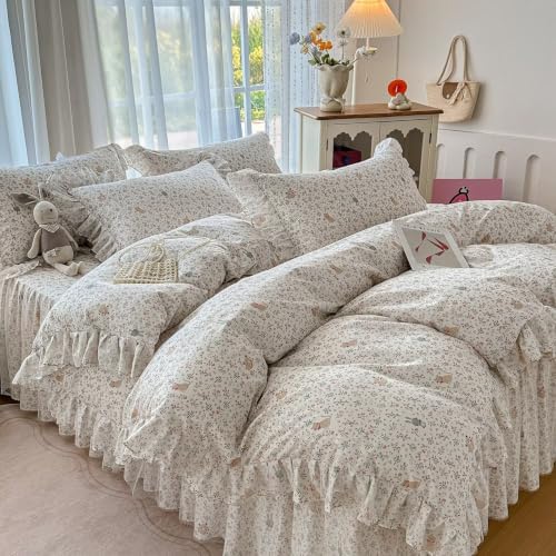 Floral Cotton Duvet Cover Queen Size 3 Pcs Set,90"×90" Bedding
