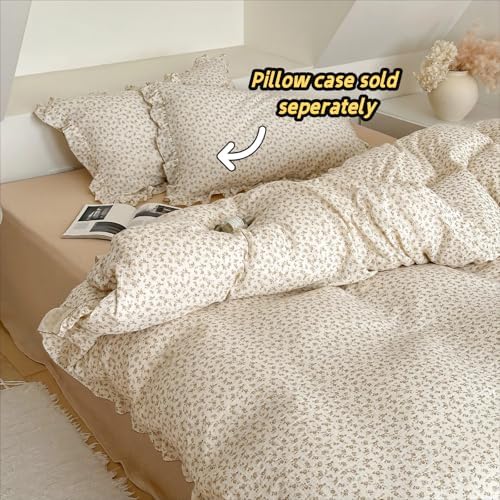 Cottage Camellia Floral Duvet Cover King with Ruffles, No Pillow