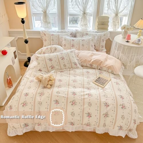 Ruffle Duvet Cover Set 100% Cotton Queen(90"x90"),Pink Flower