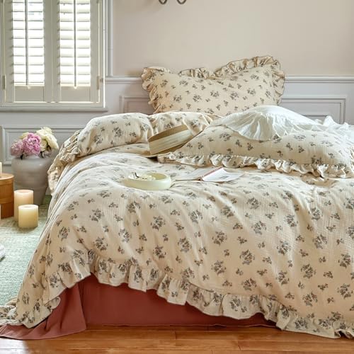 Chic Floral Duvet Cover Set Muslin Cotton Full(80"x90"),Bloom