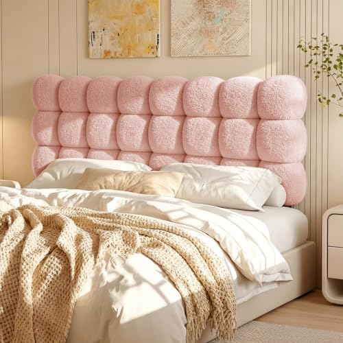 Pinmoco Queen Cloud-Shaped Upholstered Headboard, Teddy Fleece Pink