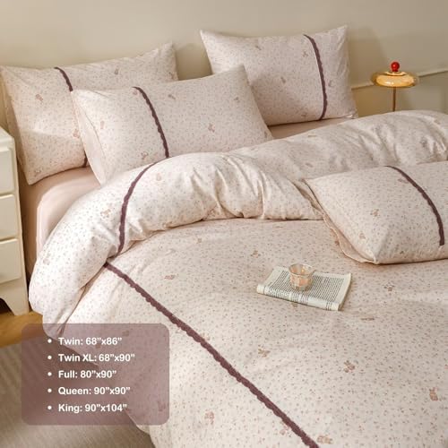Floral Full Size Cotton Duvet Cover Set with 2 Pillowcases,80"×90"