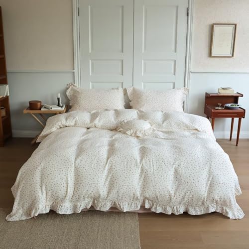Pink Floral Duvet Cover King Princess Ruffled Bedding, No Pillows
