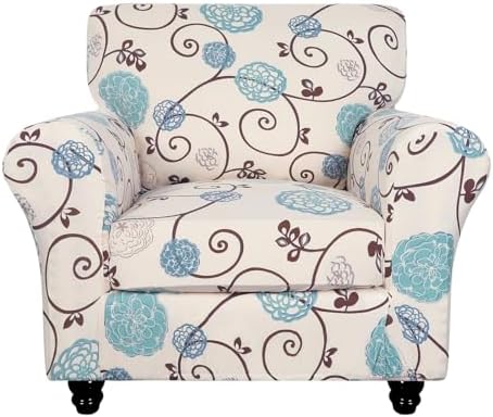 SearchI Stretch Sofa Cover Printed Couch Covers, Floral Pattern 2 Piece Armchair Slipcover with Separate Chair Cushion Cover, Washable Furniture Protector for Living Room(Armchair, Ball Flower)