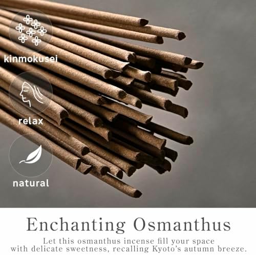 なごみ工房 Kyoto Osmanthus Incense Sticks - Japanese Temple Aroma, Ideal for Relaxation & Meditation, Approx. 60 Sticks (0.044 Pounds) - Premium Quality Incense for Spiritual & Home Use Nagomikobo