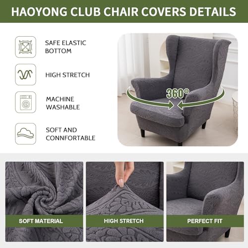 HAOYONG 2 Piece Wingback Chair Covers Stretch Wing Chair Slipcover Jacquard Wing Back Chair Covers with Arms Washable Armchair Cover Protection Furniture for Living Room and Bedroom (Dark Gray)