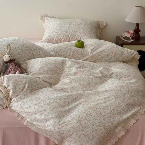 Cotton Floral Duvet Cover King Size 3 Pcs,Ruffled Bedding 104"×90"