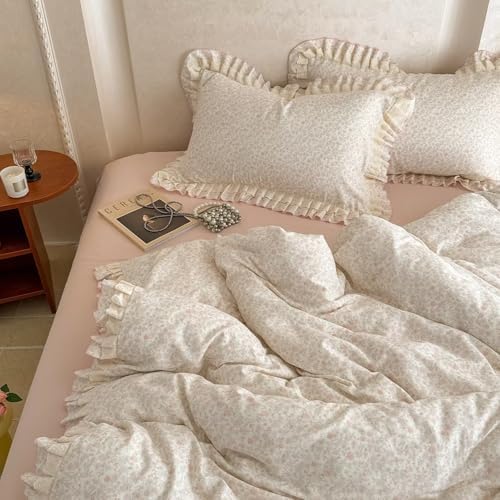 BuLuTu French Cottage Pink Floral Duvet Cover Full, Lace Bedding Set for Teens Girls Ruffled Duvet Cover, Soft Breathable Muslin Cotton Comforter Cover with Zipper Closure, 4 Ties