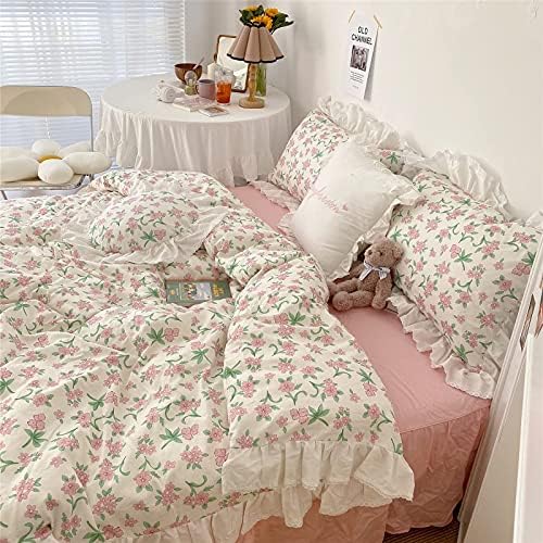 Pink Flower Duvet Cover Set,100% Cotton,Queen(90"x90"),White Ruffled