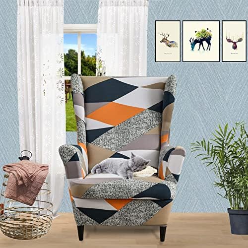 Wing Chair Slipcover, 2-Piece Printed Wingback Chair Cover