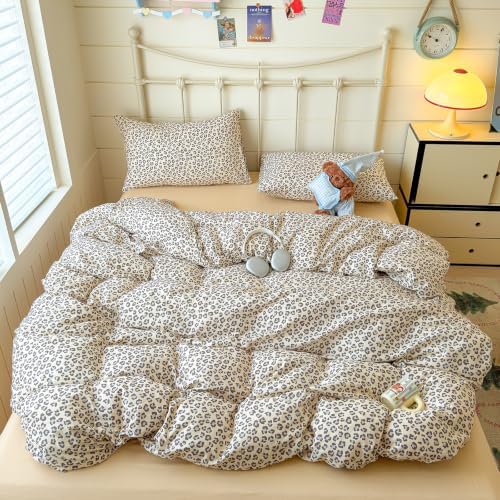Leopard Duvet Cover Set Queen,Muslin Cotton,Cream Grey