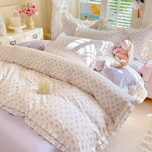 Cotton Floral Duvet Cover King Size 3 Pcs,Ruffled Bedding 104"×90"