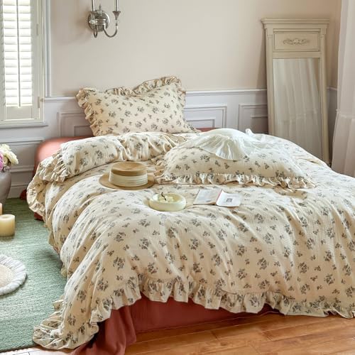 Chic Floral Duvet Cover Set Muslin Cotton Full(80"x90"),Bloom