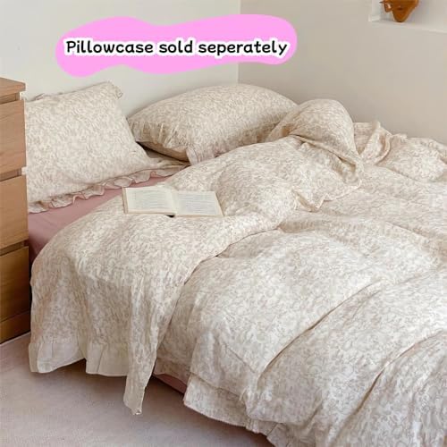 Forest Rabbit Print Muslin Duvet Cover Twin with Ruffles, No Pillow