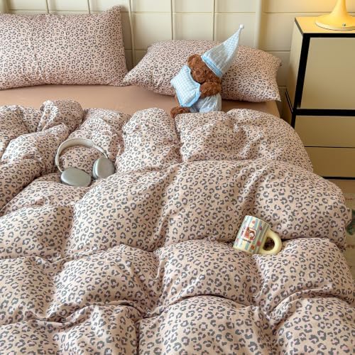 Leopard Duvet Cover Set Queen,Muslin Cotton,Nude Beige Pink