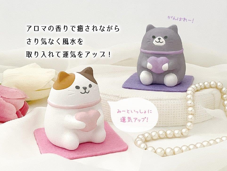 Stone Diffuser Cute Lucky Cat Passive Diffuser for Essential Oil, Non-Electric (Pink)